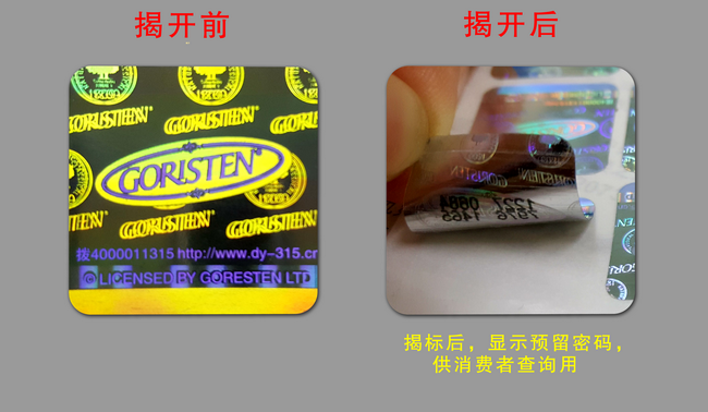 數碼久久精品国产亚洲AV无码麻豆標 數碼久久精品国产亚洲AV无码麻豆標